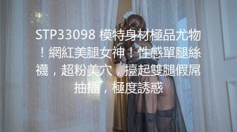 色情主播 思春少女 (2)