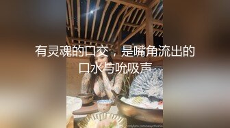 [2DF2]小宝寻花深夜场约了个清纯白衣大奶嫩妹啪啪，穿着衣服口交上位骑乘侧入抽插猛操 [BT种子]