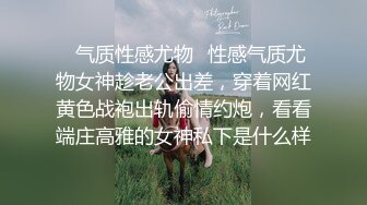 情趣起来，厕所门口跪地口交，事发突然只能后补个认证，望大大给个论坛邀