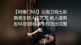 ❤️极品反差婊❤️眼镜妹就是骚，超神颜值，轻素颜无美颜纯天然，乐呵呵的吃吊然后口爆吞精！