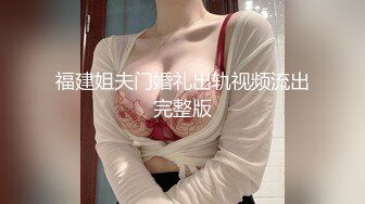 人妻挂了胡子来吃香肠