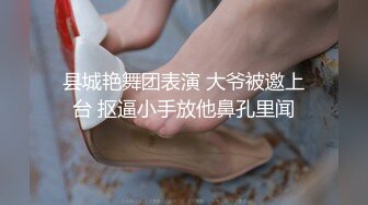 【凡哥足疗探花】巧舌如簧忽悠漂亮少妇来一发，鲍鱼爱好者，又抠又舔仔细观摩，美乳大长腿，激情劲爆