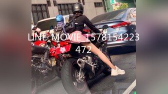 STP27205 请美女班花吃饭把她灌的迷迷糊糊的好办 VIP0600