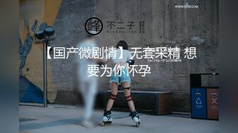 [原创] 好一个留学回来的母狗，口活功底明显长进了许多（内有约啪技巧和联系方式