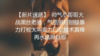 会所女技师培训两男两女4P试试技术怎么样，按摩撸屌正入抽插，后入猛操大白屁股，纹身男骑乘扭动小腰