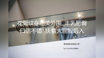 王者泄密4K-美女在医院独立病房调情操逼惨遭泄密