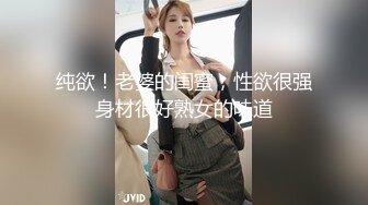 OnlyFan 性感舞娘