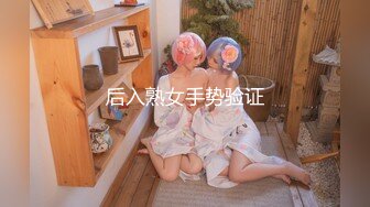 反差骚婊人妻『芬姬夏妓』母畜屁股肛塞，兜着插在屄里的假鸡巴，还能自然得在大白天边走边享受的样子是真骚啊