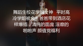 后入人妻小母狗