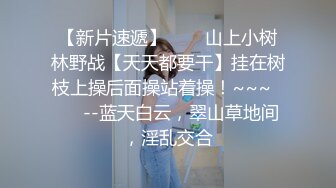 清纯小仙女小姐姐【锅锅酱】 学妹超白嫩美乳 纤纤美腿玲珑身段，软糯滚烫蜜道操到腿软，小嫩逼被大鸡巴塞满