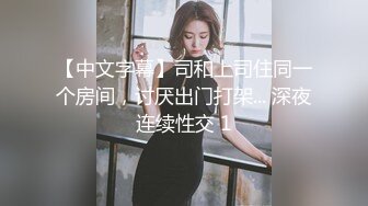 奶球女神2024第二蛋连续被操3个小时，这是怎么做到的？各种角度狠操，水汪汪喷水，操的女神身体都要虚脱了，要哭了