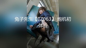 女教师NTR 当学务组长的妻子和同事一起去修学旅行当监督… 东凛