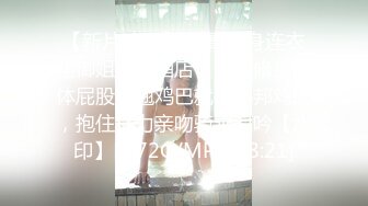 兔子先生TZ-175樱花妹性爱实录EP20内射精致樱花妹