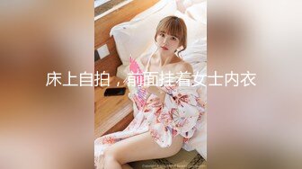 ★☆泄密最新流出❤️小本子★☆禽兽父亲乱伦调教刚长逼毛的高中生女儿，妹子长的还不赖