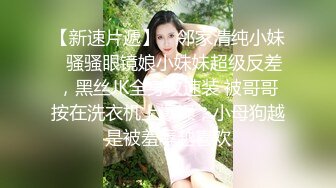 居家小妹妹，一个人在家寂寞难耐，大胆到楼道里道具自慰，阳台上全裸