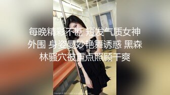 小李探花酒店重金约炮❤️暑假出来兼职的大三学妹身材好奶子大