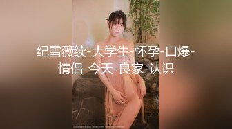 00后刚学会用嘴不太熟练