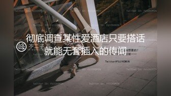 媚黑 漂亮少妇第一次吃大黑棒 又爱又惧 深喉抓一把还反呕 喜欢大肉棒啪啪打脸