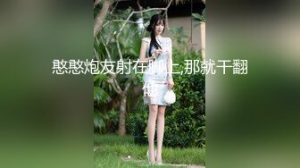 [2DF2]第一女优吴梦梦-勾引外送员强迫外卖小哥拍摄 2 - [BT种子]