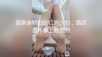 5/7最新 正妹在沙發上熟睡時被饥渴男友突然插入抽插爆操內射VIP1196