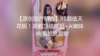 TM0058.紧急出差 情欲人妻的无套交合.天美传媒