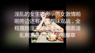 淫欲反差美少女清纯学生妹妹打电话请假时被哥哥强上，大肉棒的冲击下想叫又不敢叫的刺激，纯情JK超级反差