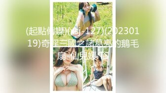 【新速片遞】   风韵犹存熟女人妻大奶肥臀❤️【桃桃】与绿帽老公单男约炮口交打飞机