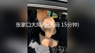  2023-04-17 RAS-185勾起你下面的老二