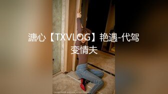 在无爱之森呐喊TheForestofLove2019HD1080P日语中字