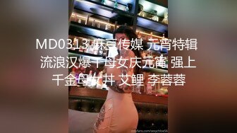 【丰乳肥臀新人女技师】按摩乳推炮友啪啪服务一番抱着双腿打桩翘起大屁股一下下撞击各种姿势换着操最后内射