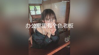 蜜桃传媒 pme-159 美胸少妇被催眠成了小母狗-吴芳宜