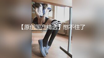 【新片速遞】   【极品女神❤️美乳超颜】极易出水的女子『伊法』油光水滑的极美胴体 露脸四点 极美女神 湿滑的美妙快感 高清1080P版 