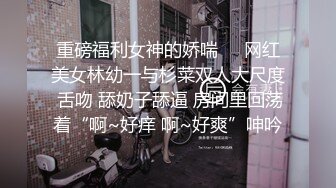 【老炮偷拍先锋】良家小少妇周末偷偷兼职做小姐，水多温柔体贴懂男人，口交调情都是一把好手，赚钱享受两不误