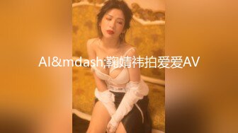   女：使劲操我，再深一点，顶到底了用力再用力，好爽， ，亲爱的使劲打我好爽啊，好滑啊射了吗