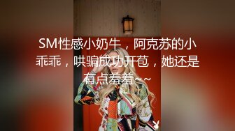 【新片速遞】 绝世淫女黑丝高跟露脸大秀直播刺激狼友，主动求欢小哥被爆草，淫声荡语深喉大鸡巴激情上位后入抽插浪叫不止[2.59G/MP4/01:57:21]