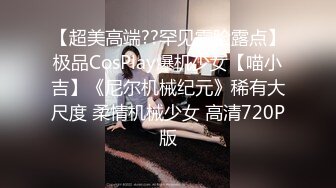 2024年，抖音泄密，湖南小少妇，【晓柔】，农村单亲妈妈，约炮啪啪，胸大人骚一看就是欠操的样子