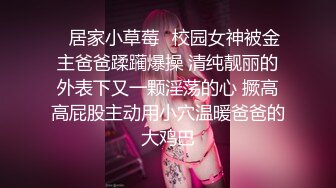 [私密大保健]推油小哥突然插入 美少妇声音甜美 “干嘛，不可以，啊啊啊”