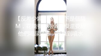 泽尻骚气眼镜少妇开档丝袜包臀裙找男技师按摩啪啪，勾引技师摸奶关灯口交按摩床上抽插