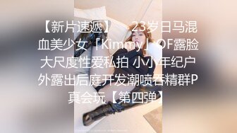 ❤Hotel偷拍系列❤收藏级未流出❤叮当猫❤多姿势爆操