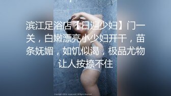 皇家华人 KM-007《雨后上司的诱惑》梁云菲