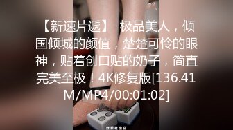 最新全镜偷窥高校JK学妹嘘嘘