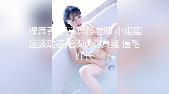 三男两女居家乱交Party,俩小母狗翘着蜜桃臀等待大J8的进入,场面疯狂,呻吟声不断