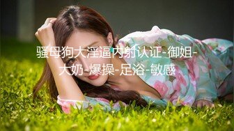 【凯迪探探长】新人酒店偷拍，风姿绰约小少妇，女人味爆棚骚货一枚，鲍鱼急不可耐需插入，淫叫不断真刺激