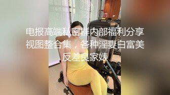 umina 前後夾攻 操死人不償命