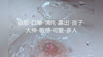 短发韵味十足的轻熟女躺在床上露脸自慰逼逼湿漉漉的淫水