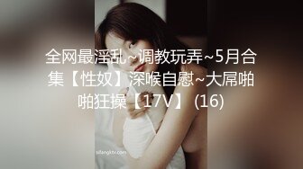 【有码】铃原爱蜜莉SUZUHARA,EMIRI,出道至今作品合集11