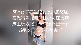 撸管必看这撮小阴毛实在诱惑