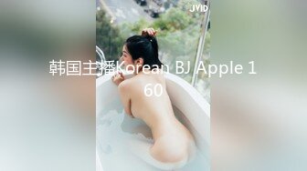 涩会传媒SH004《我的嫂子是妓女》漂亮嫂子无法忘