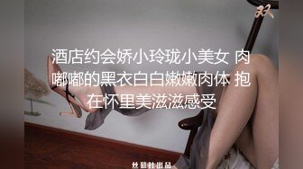 OF火爆女人味十足人妻骚妇【阿姐】付费订阅视图 户外露出打炮紫薇 花样多够骚够刺激