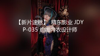 【新片速遞】网约骚女激情4P，一男三女镜头前的淫荡，沙发上揉奶玩逼，轮草三女激情抽插，淫声荡语不断，精彩刺激别错过